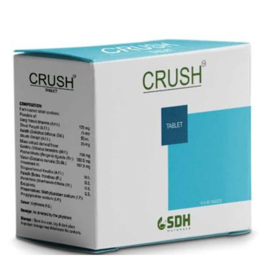 CRUSH TAB 