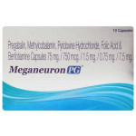 MEGANEURON PG CAP