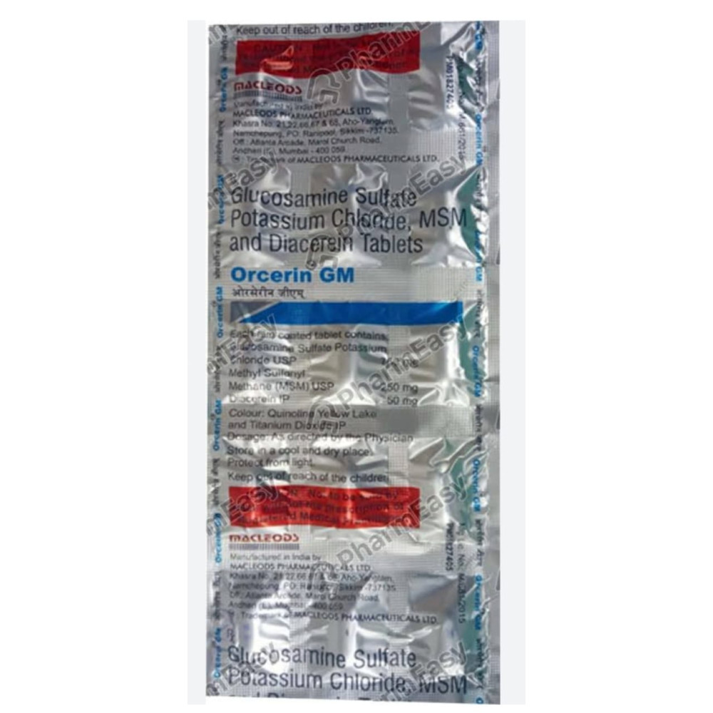 ORCERIN GM TAB