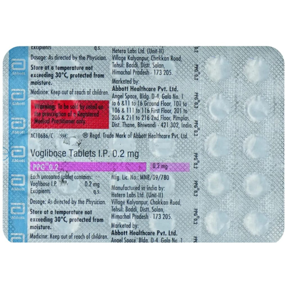 PPG 0.2 TABLETS