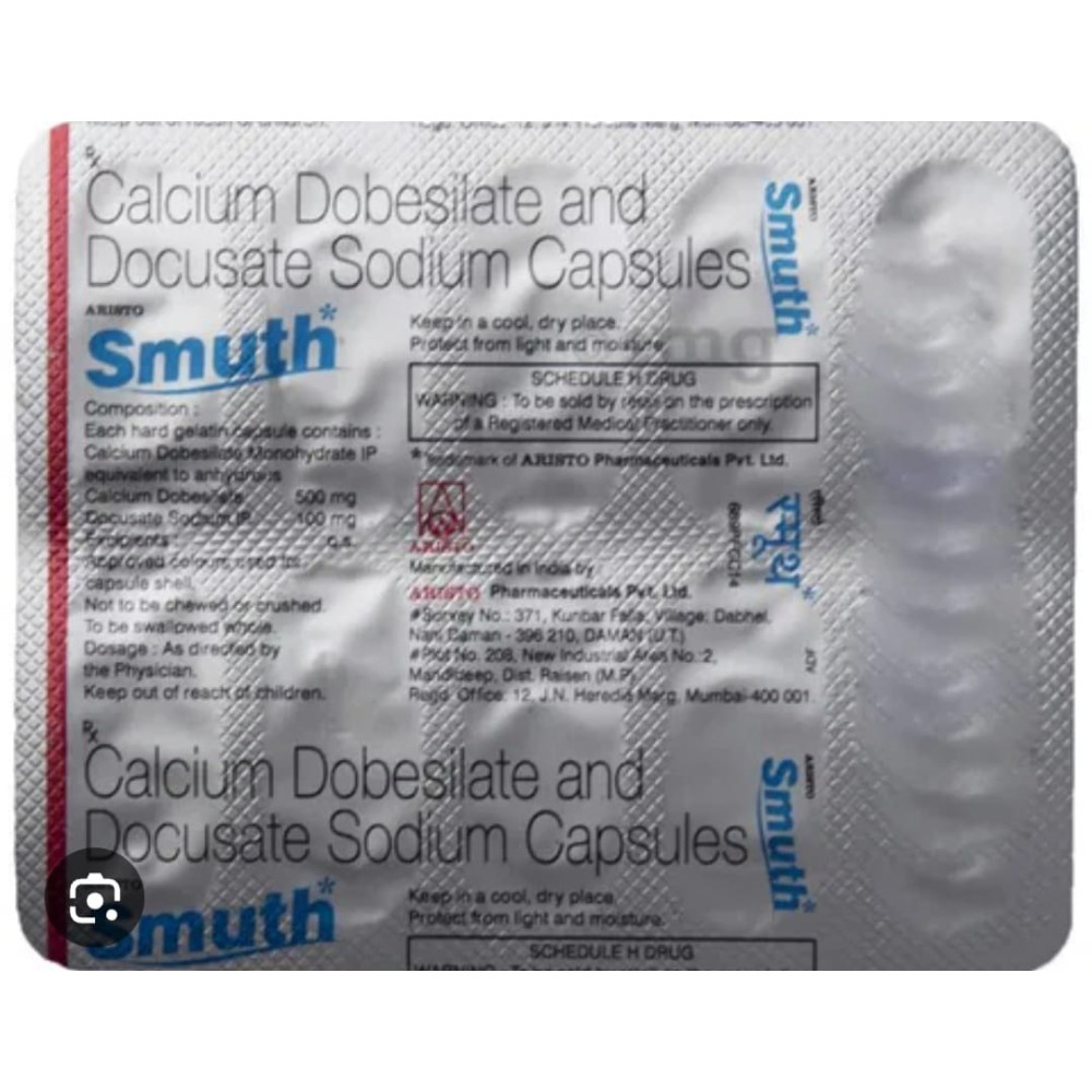 SMUTH CAPSULES