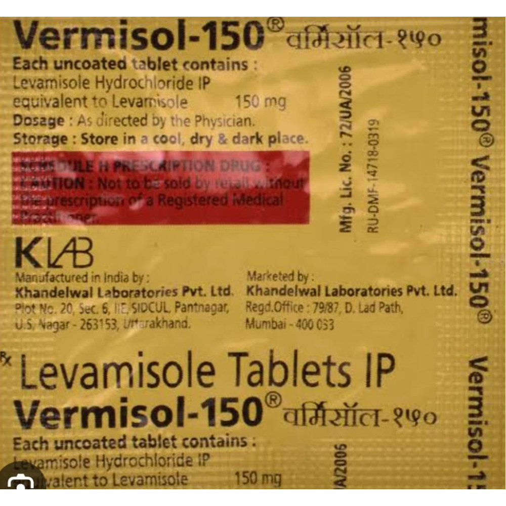 VERMISOL 150 TAB