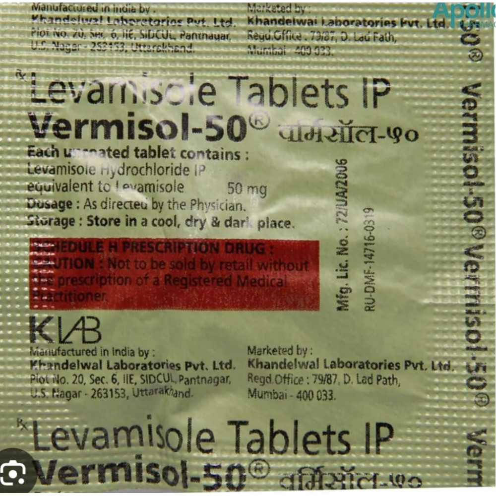 VERMISOL 50 TAB