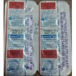 ZENERIL 25 TABLETS